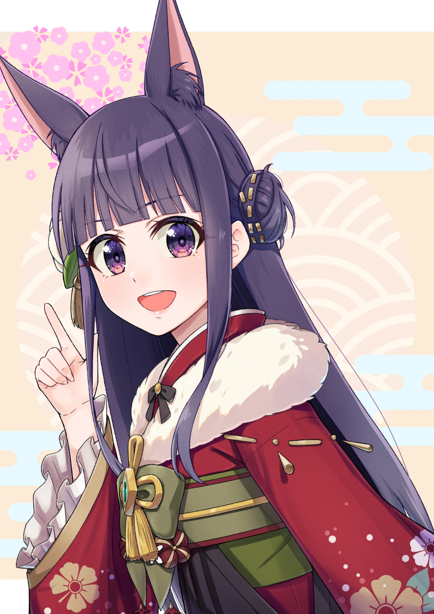 Kasumi (Princess Connect!) Rule 34 Image