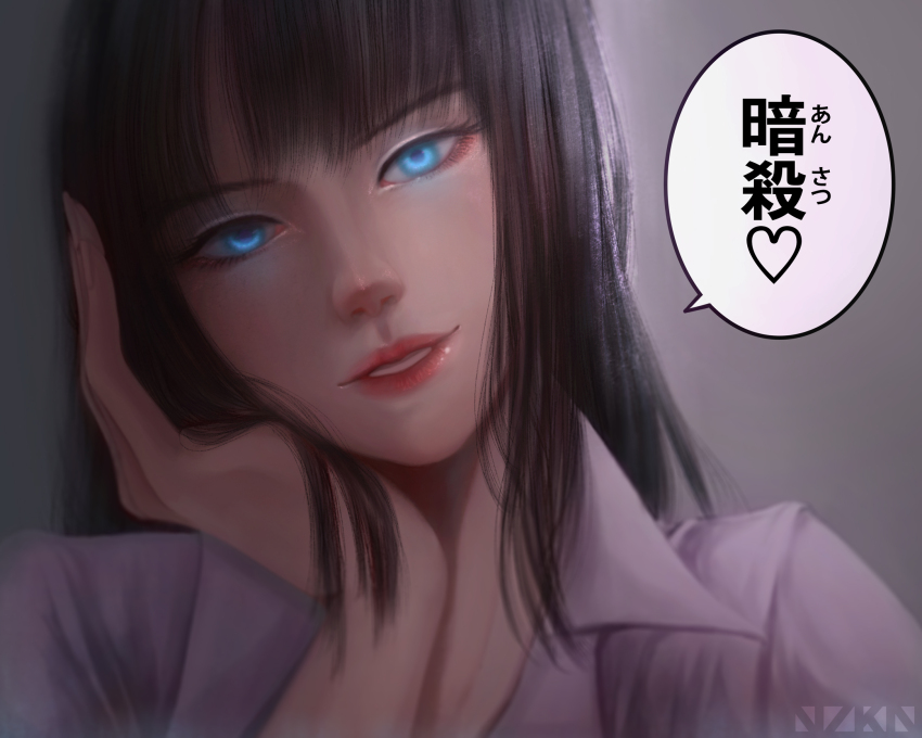 Nico Robin (One Piece) Rule 34 Image