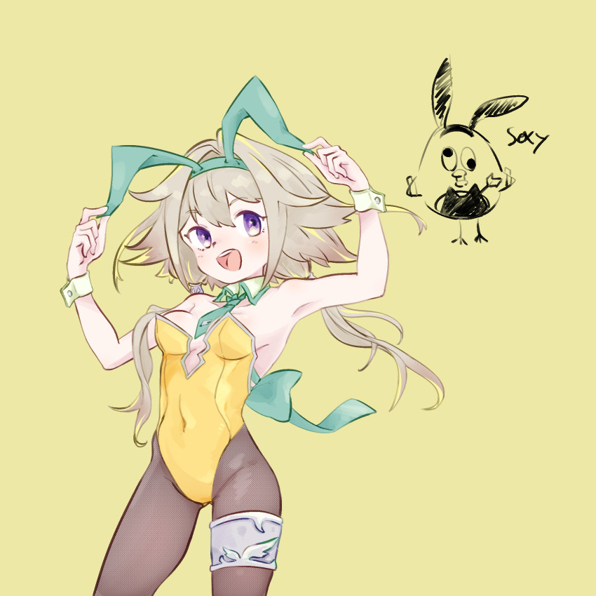 Nanashi Inc. Rule 34 Image