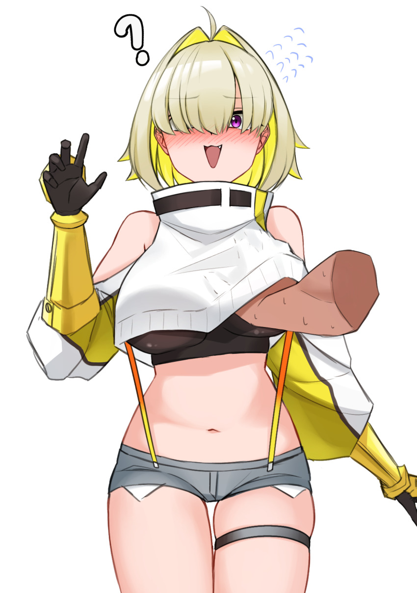 Elegg (Nikke) Rule 34 Image
