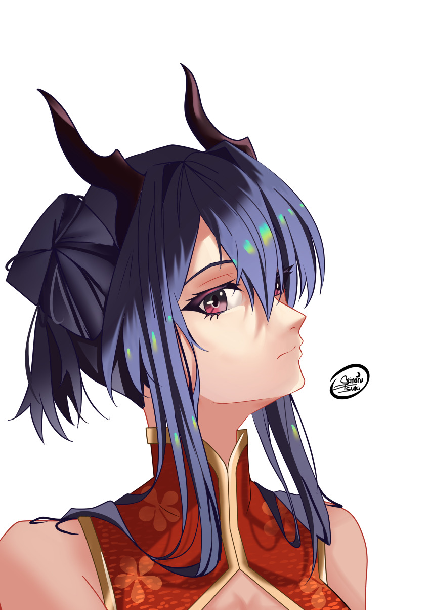 Ch'En (Ageless Afterglow) (Arknights) Rule 34 Image