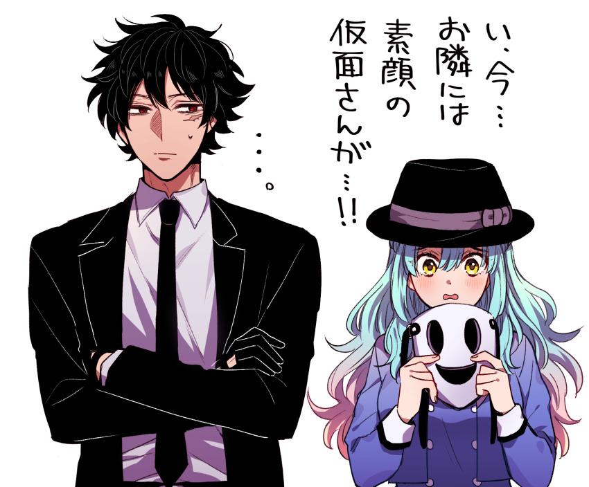 Tenkuu Shinpan Rule 34 Image