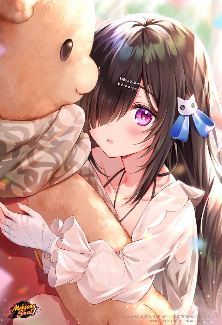 Mahjong Soul Rule 34 Image