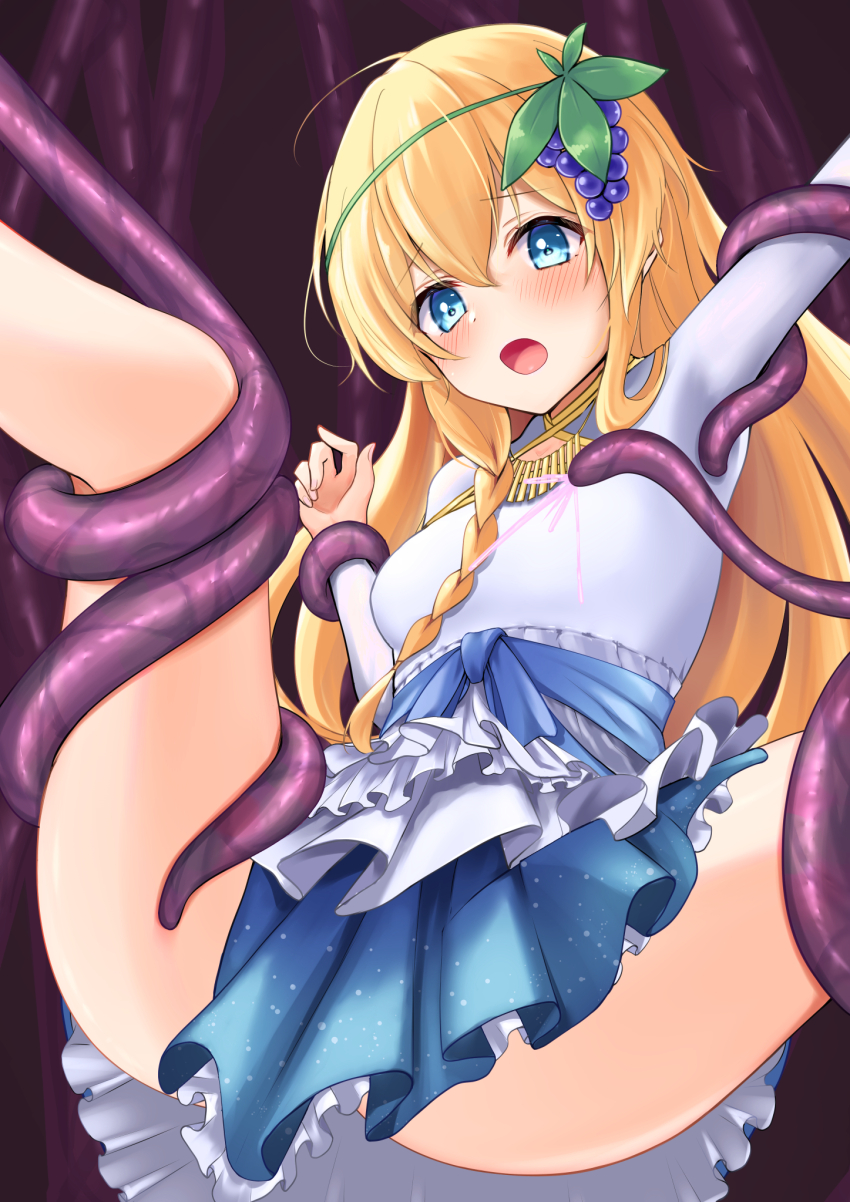 Iris (Konosuba) Rule 34 Image