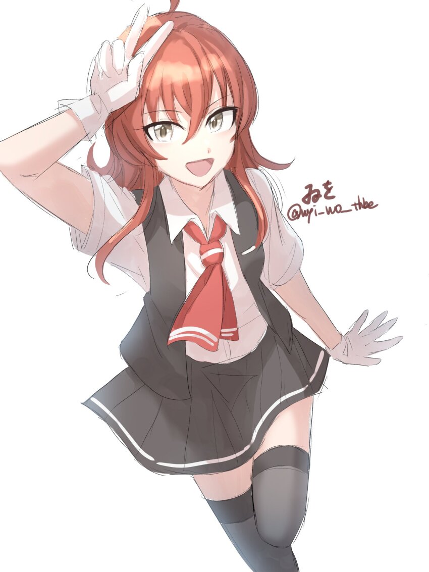 Kantai Collection Rule 34 Image