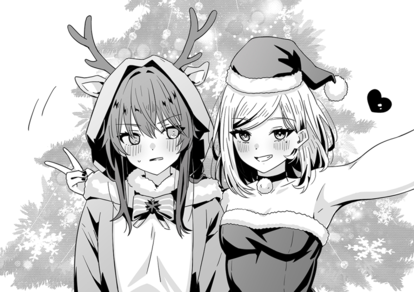 Christmas Rule 34 Image