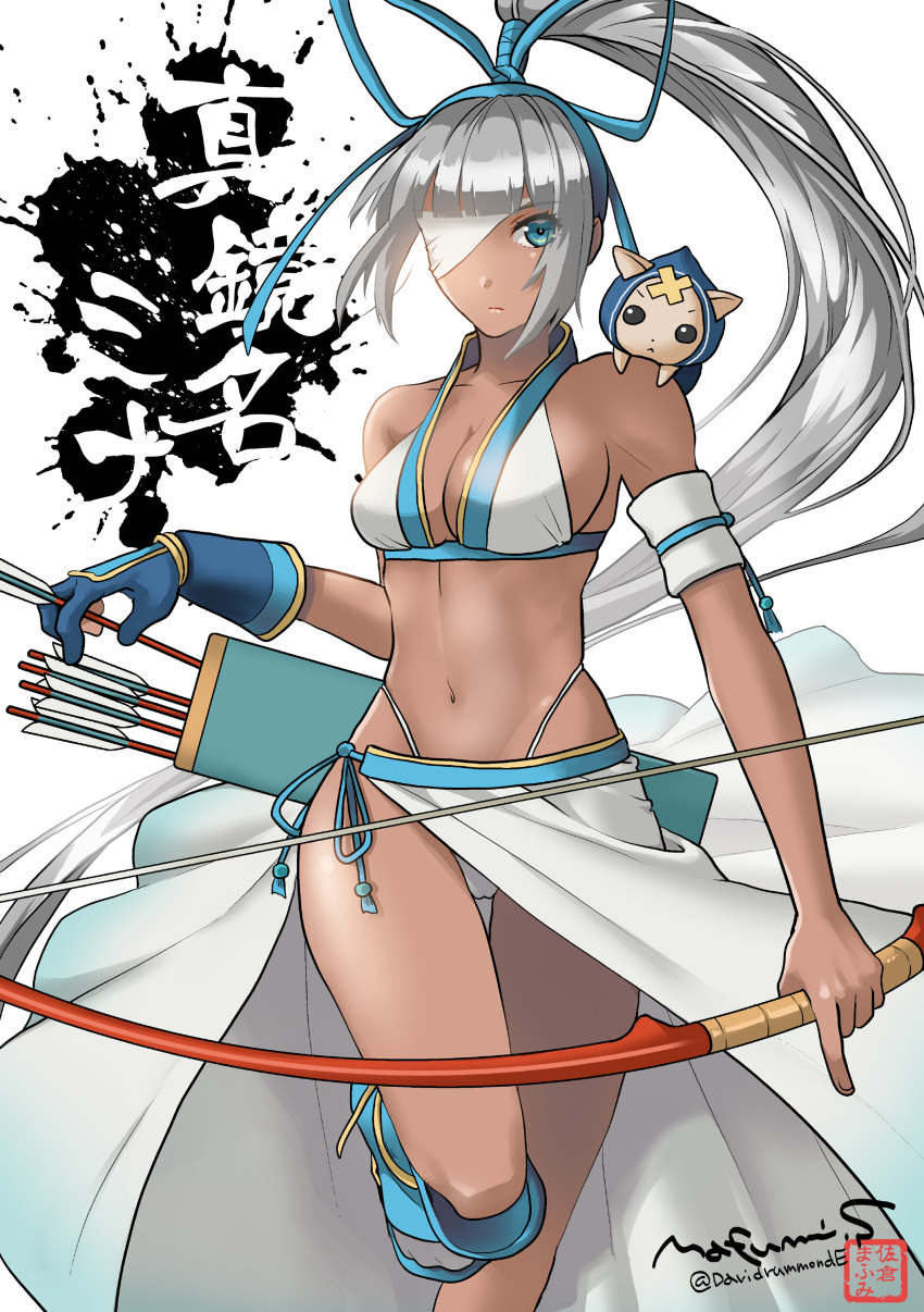 Majikina Mina (Samurai Spirits) Rule 34 Image