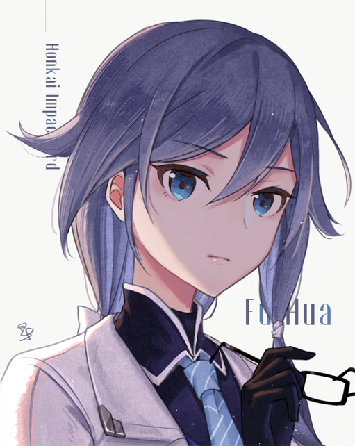 Fu Hua (Honkai (Series)) Rule 34 Image