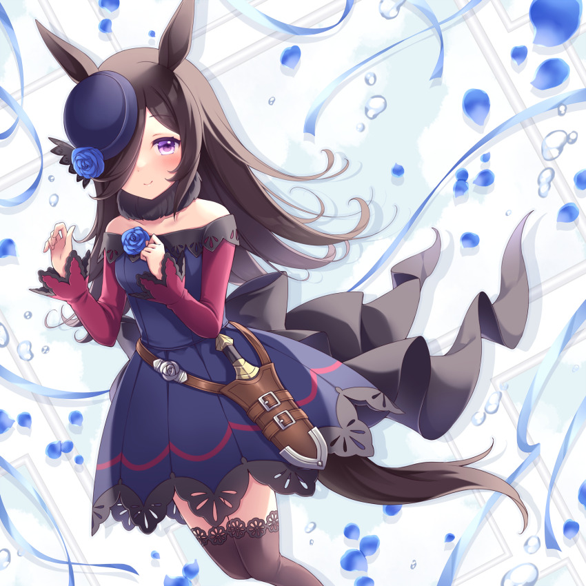 Rice Shower (Umamusume) Rule 34 Image