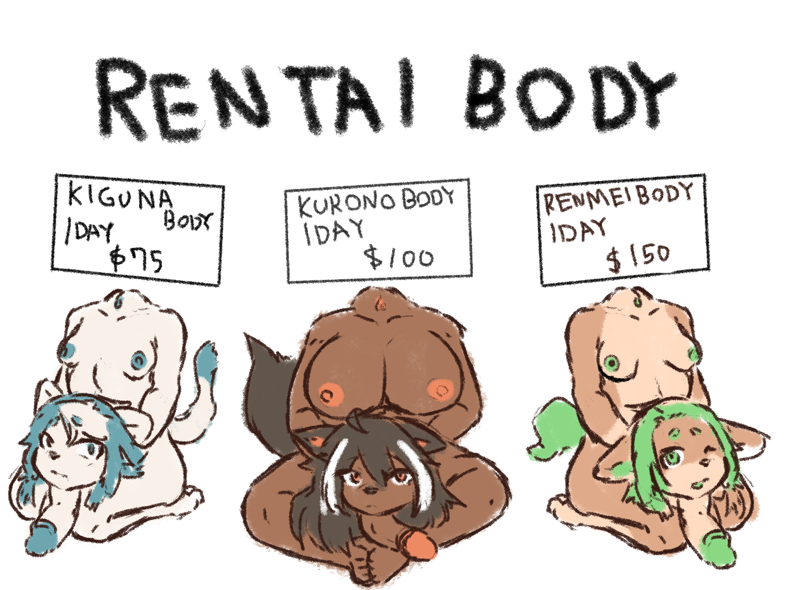 Kiguna (Komenuka Inaho) Rule 34 Image