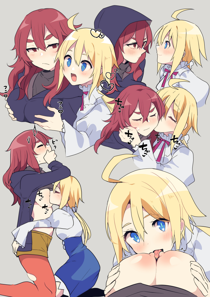 Ahoge Rule 34 Image