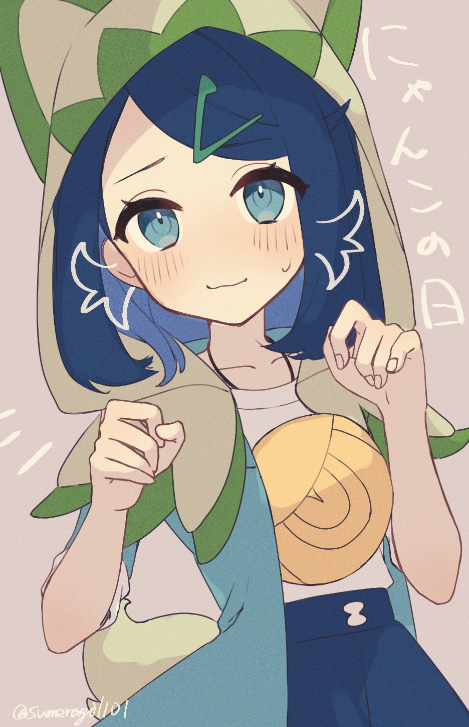 Liko (Pokemon) Rule 34 Image