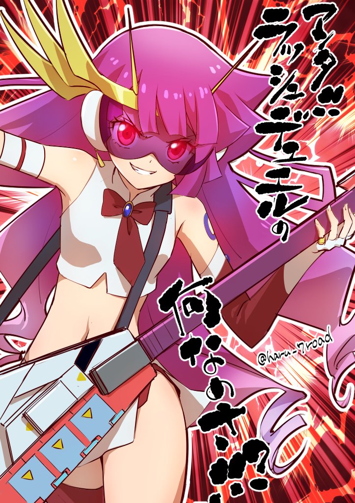 Kirishima Romin (Yu-Gi-Oh!) Rule 34 Image
