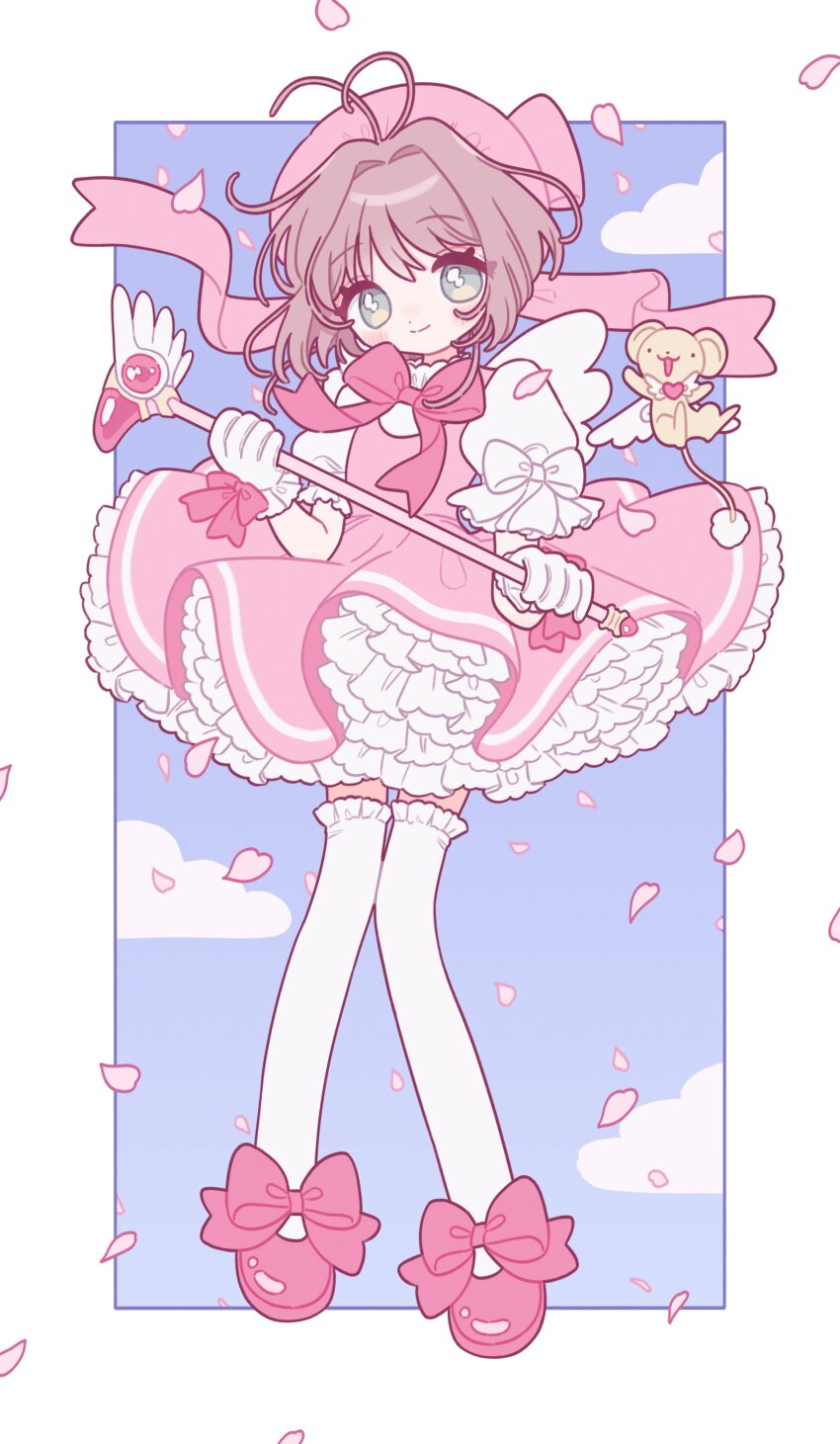Kinomoto Sakura (Cardcaptor Sakura) Rule 34 Image
