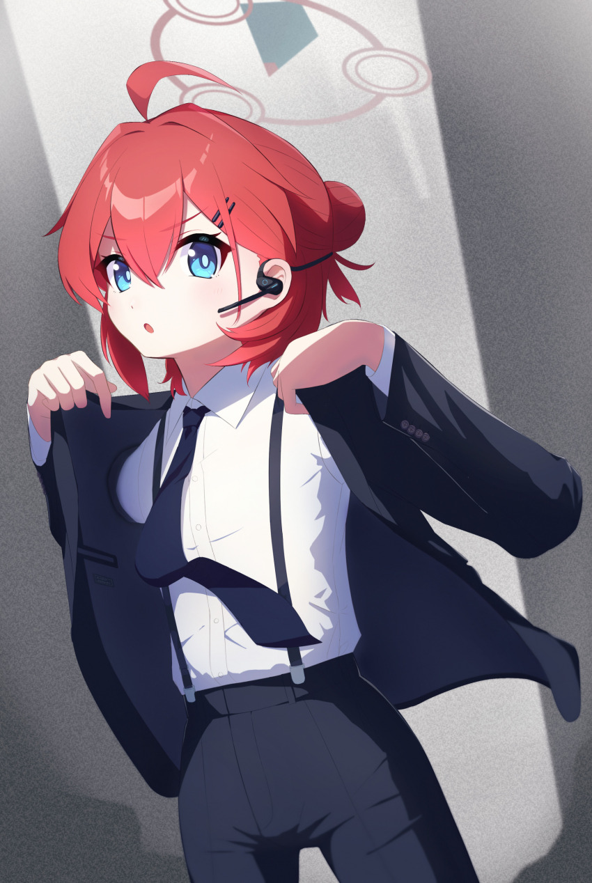 Maki (Blue Archive) Rule 34 Image