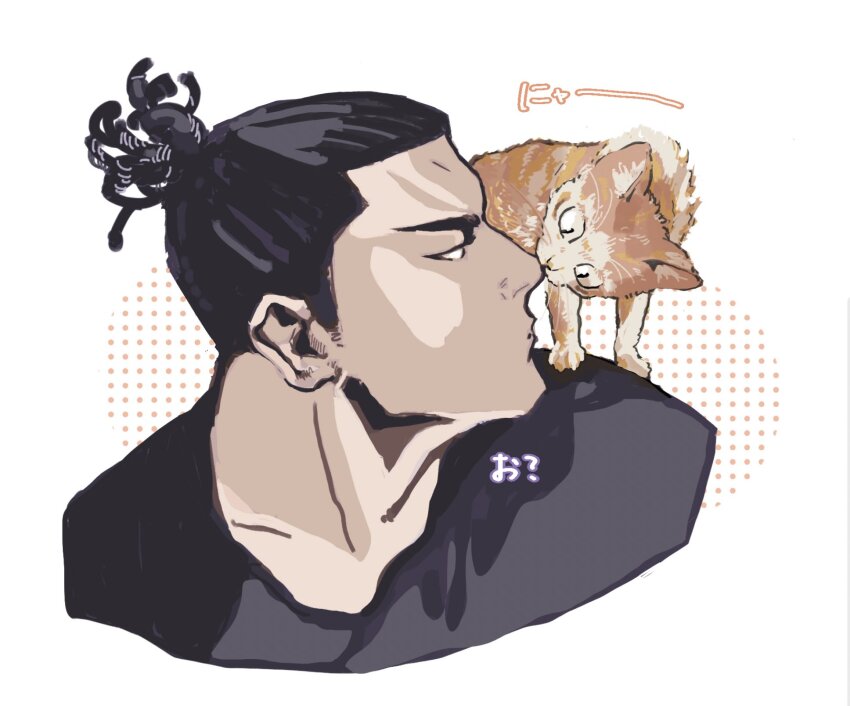 Toudou Aoi (Jujutsu Kaisen) Rule 34 Image