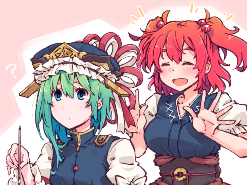 Onozuka Komachi (Touhou) Rule 34 Image