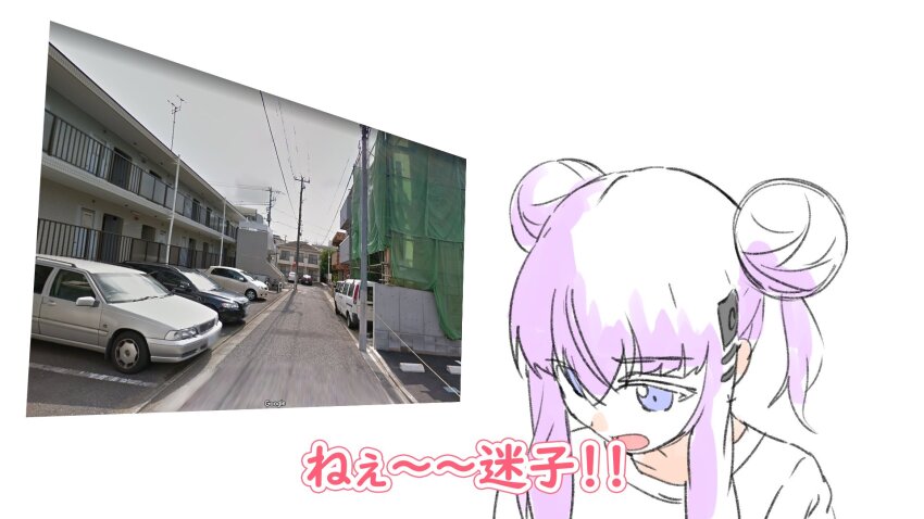 Indie Virtual Youtuber Rule 34 Image