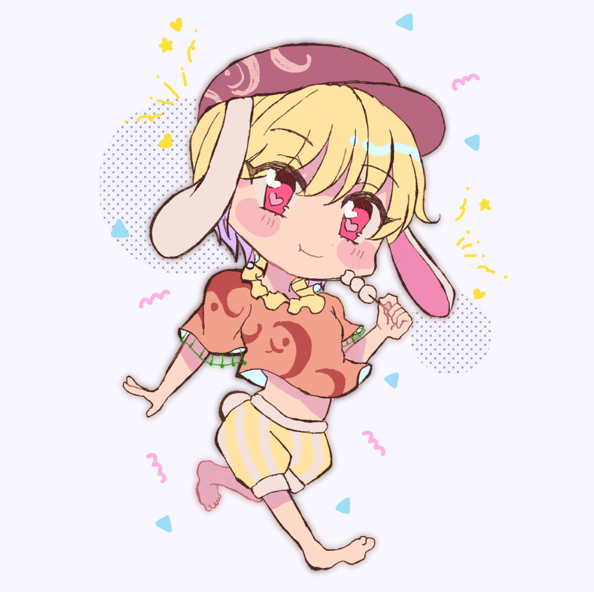 Ringo (Touhou) Rule 34 Image