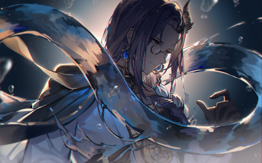 Clarence Clayden (Spirit World) Rule 34 Image