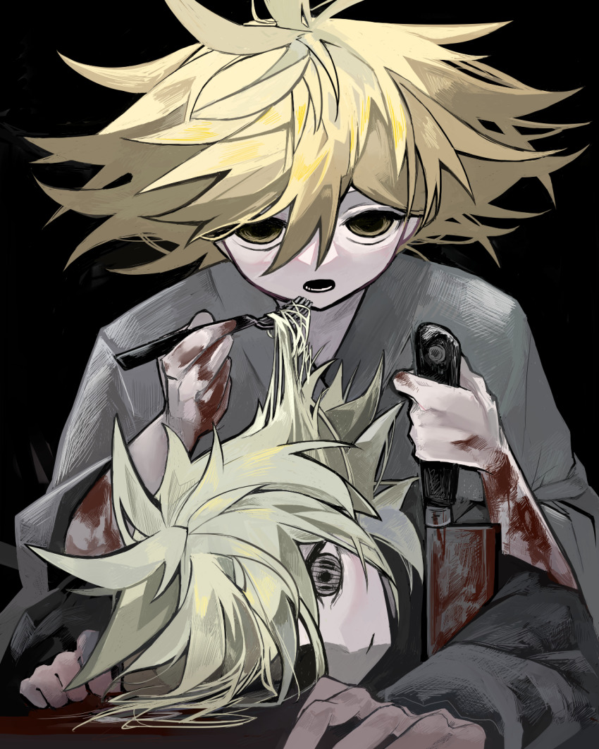 Horror (Theme) Rule 34 Image