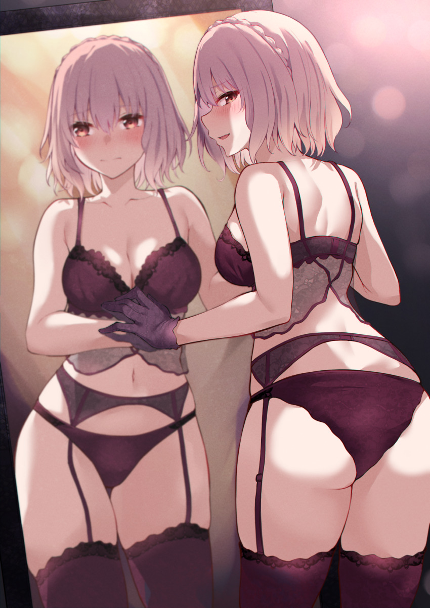 Sonogami Rinne (Date A Live) Rule 34 Image