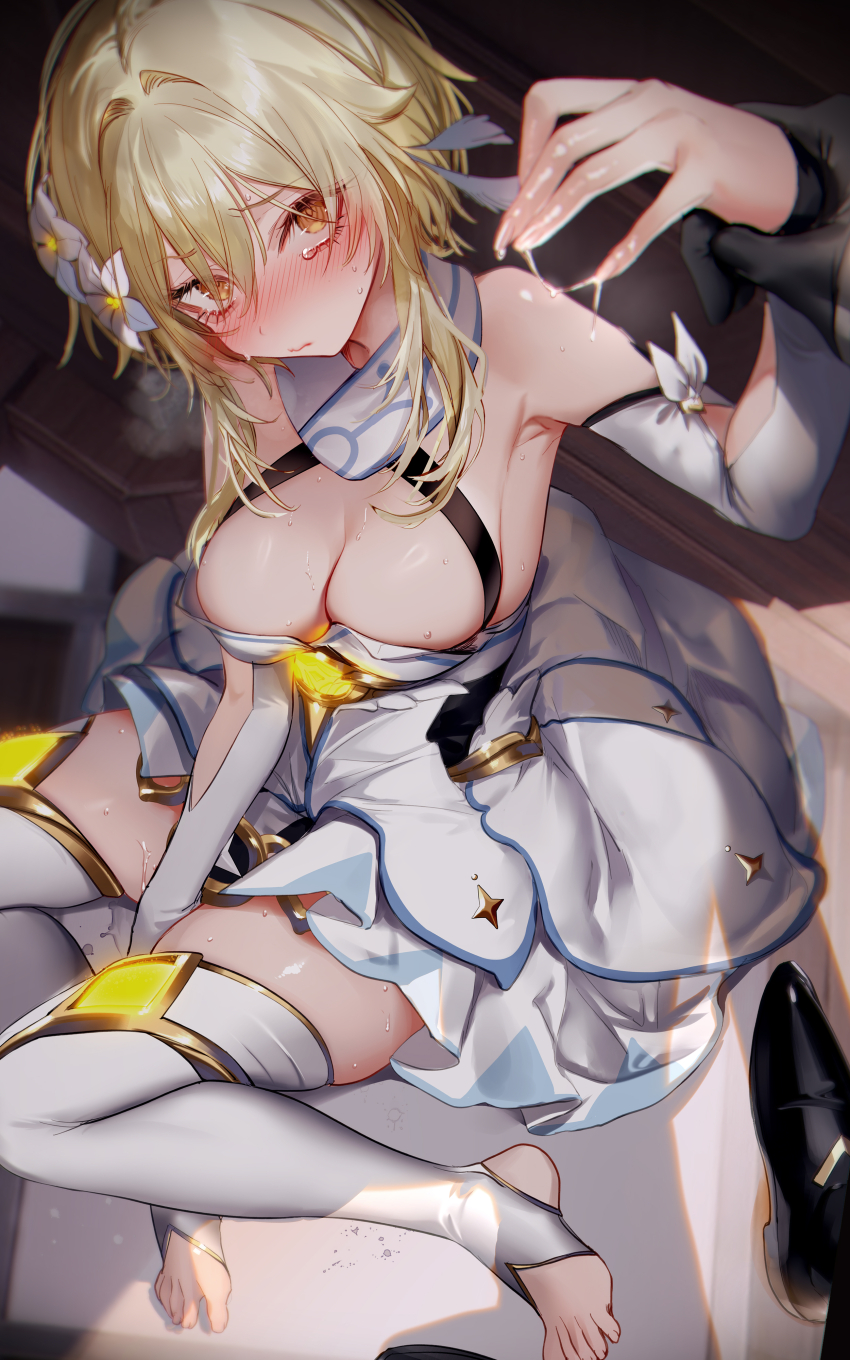 Lumine (Genshin Impact) Rule 34 Image