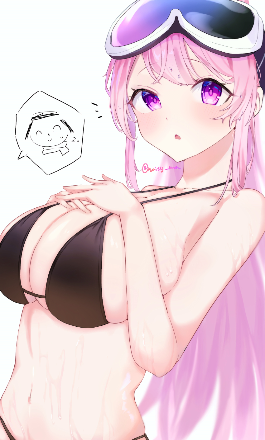 Doodle Sensei (Blue Archive) Rule 34 Image