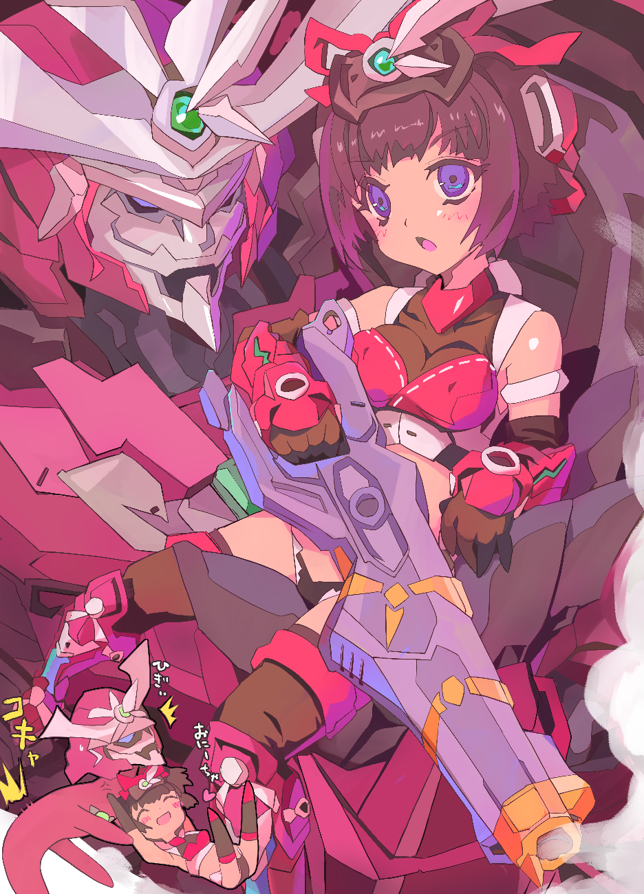 Frame Arms Girl Rule 34 Image
