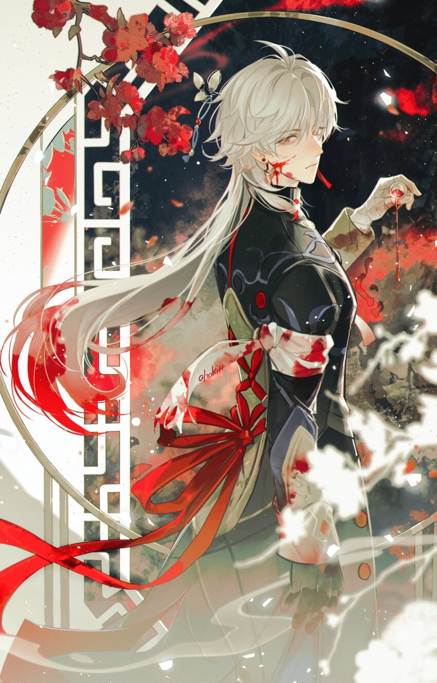 Blade (Honkai: Star Rail) Rule 34 Image