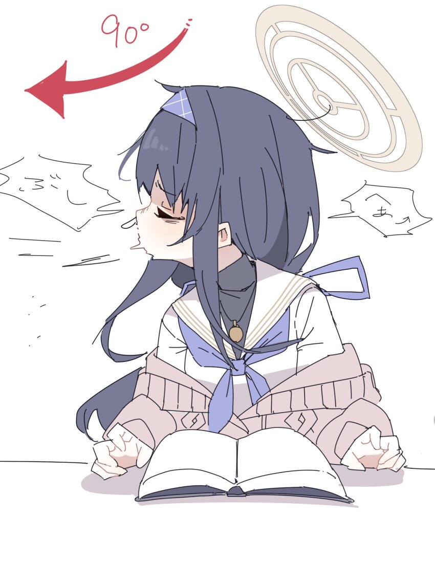 Ui (Blue Archive) Rule 34 Image