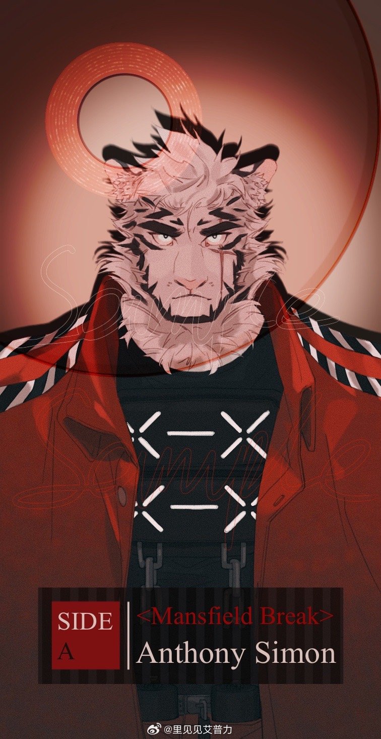 Mountain (Arknights) Rule 34 Image