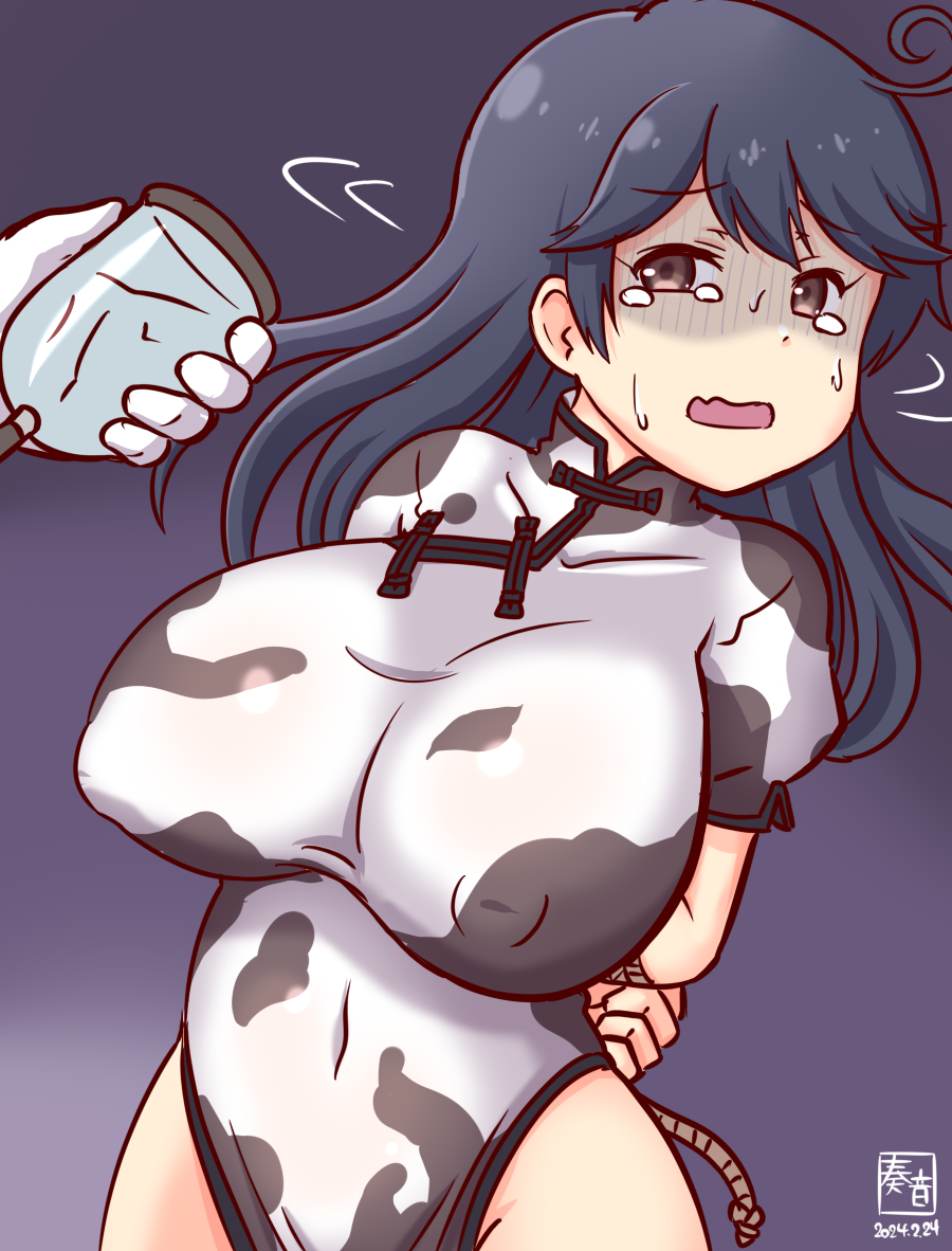 Kantai Collection Rule 34 Image
