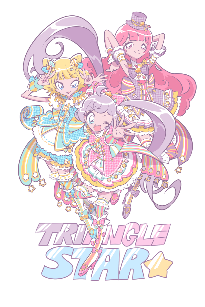 Manaka Laala (Pretty Series) Rule 34 Image