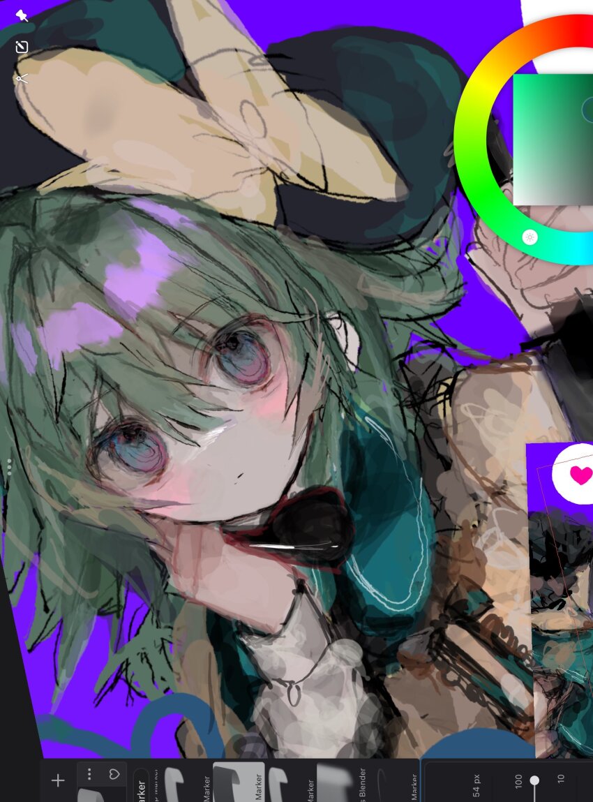 Komeiji Koishi (Touhou) Rule 34 Image