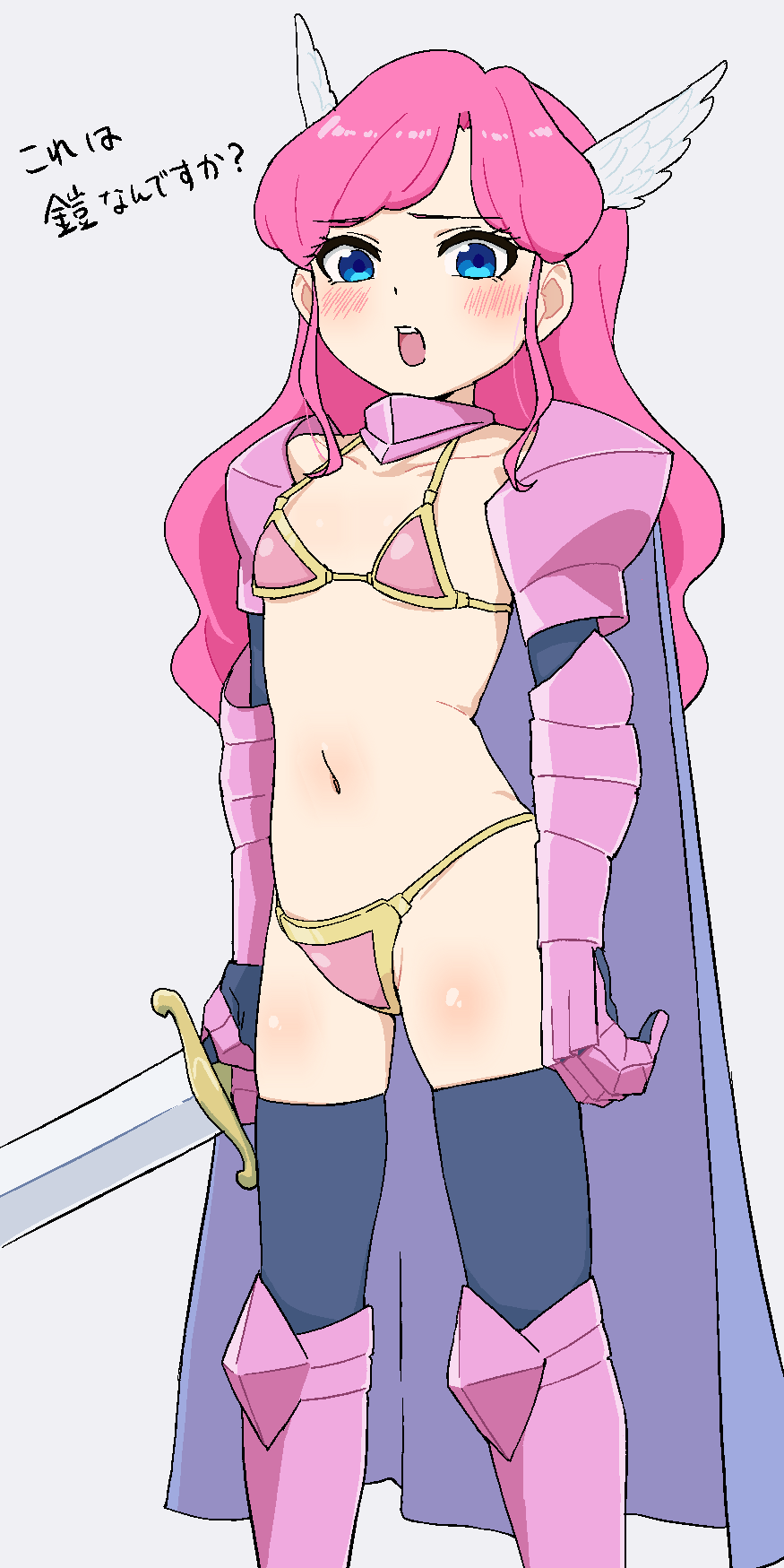 Amahane Madoka (Aikatsu!) Rule 34 Image