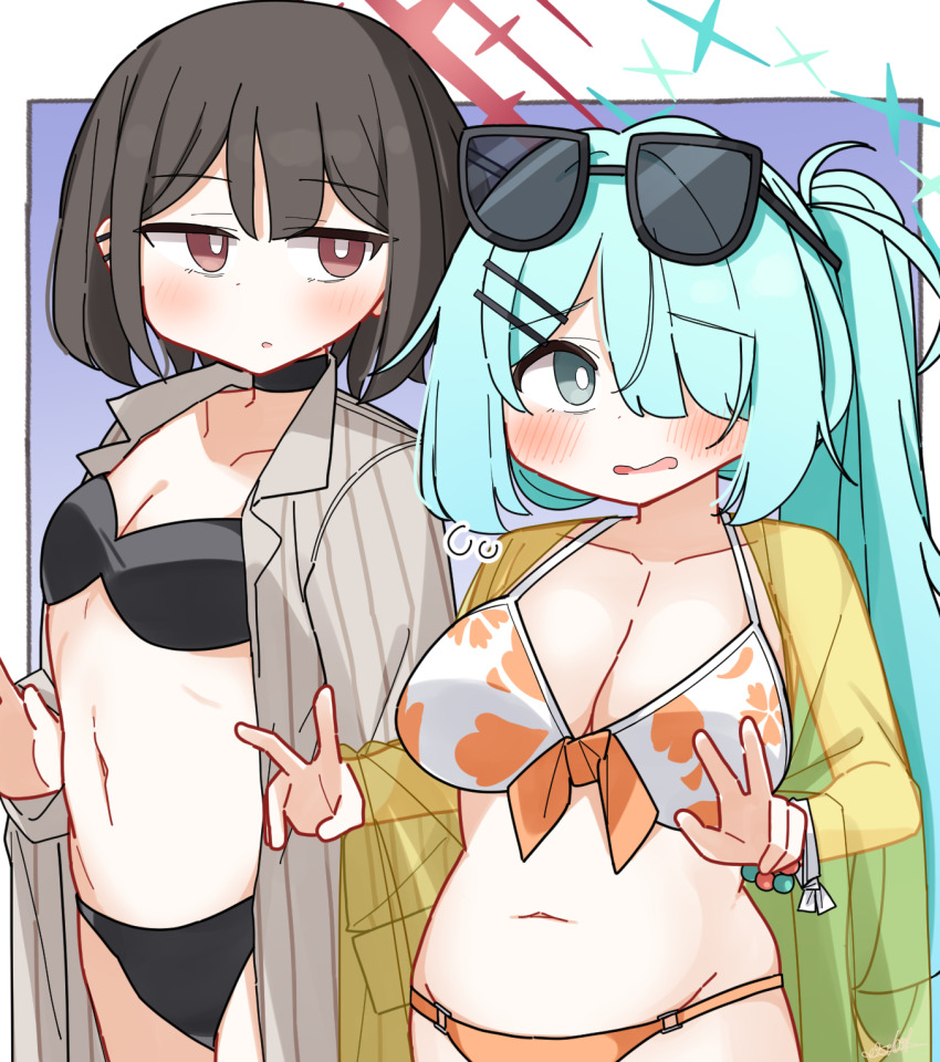 Hiyori (Blue Archive) Rule 34 Image