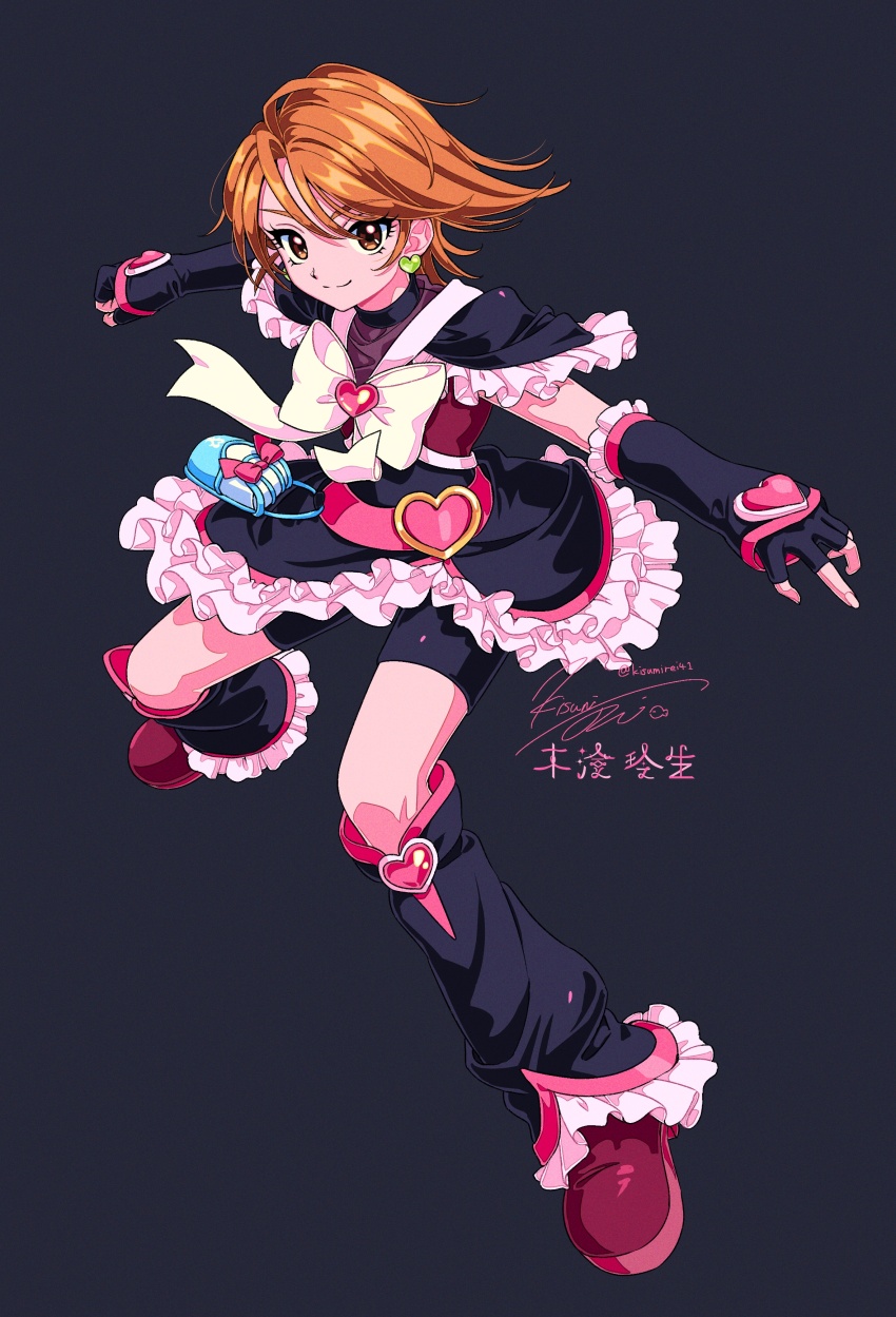 Cure Black (Futari Wa Precure) Rule 34 Image