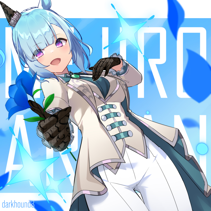 Mejiro Ardan (Umamusume) Rule 34 Image