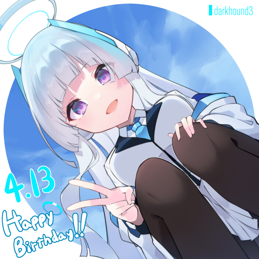 Noa (Blue Archive) Rule 34 Image