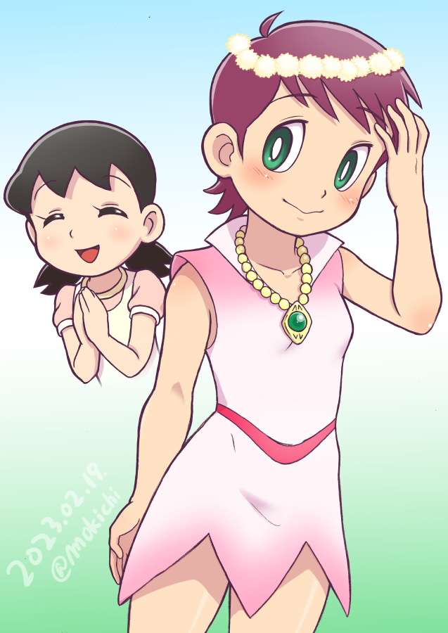 Doraemon Rule 34 Image