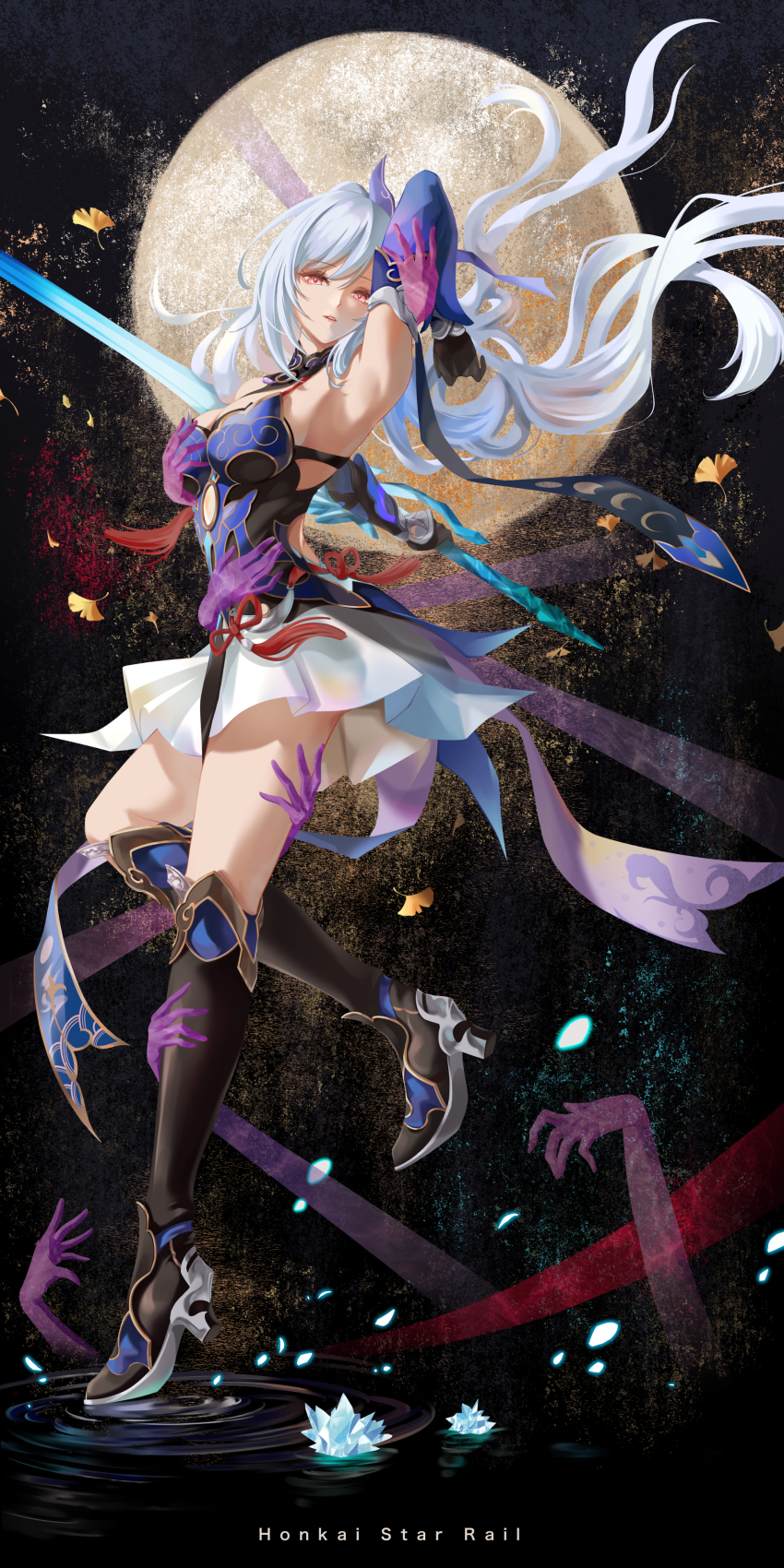 Jingliu (Honkai: Star Rail) Rule 34 Image