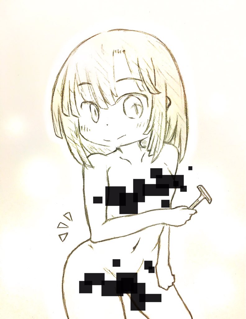 Kitanaga (Ueno-San Wa Bukiyou) Rule 34 Image