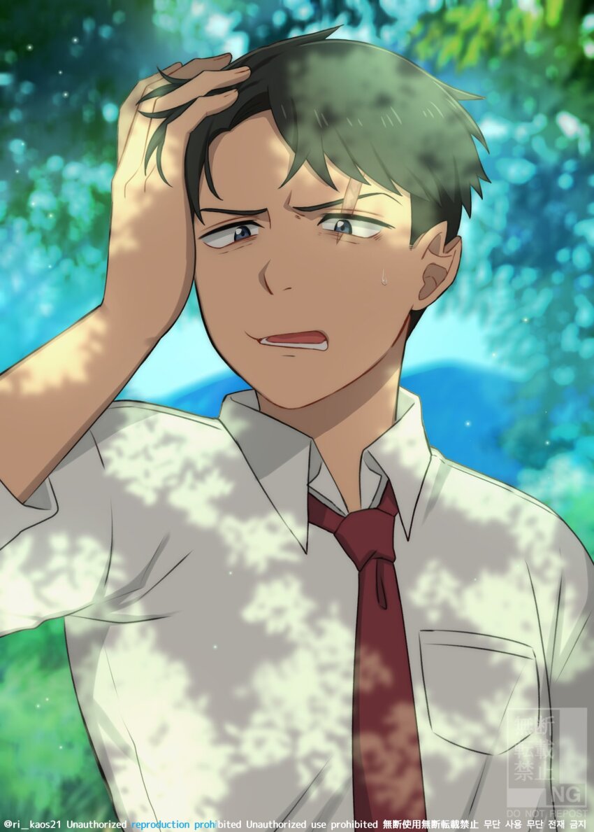 Mizuki (Gegege No Kitarou) Rule 34 Image