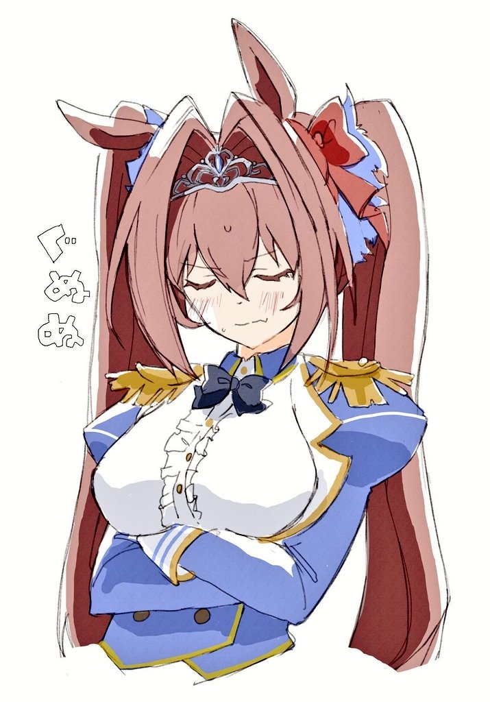 Daiwa Scarlet (Umamusume) Rule 34 Image