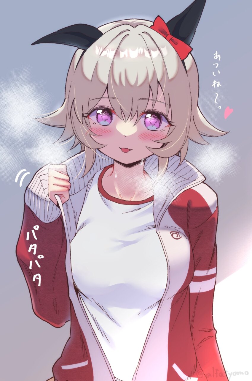 Curren Chan (Umamusume) Rule 34 Image
