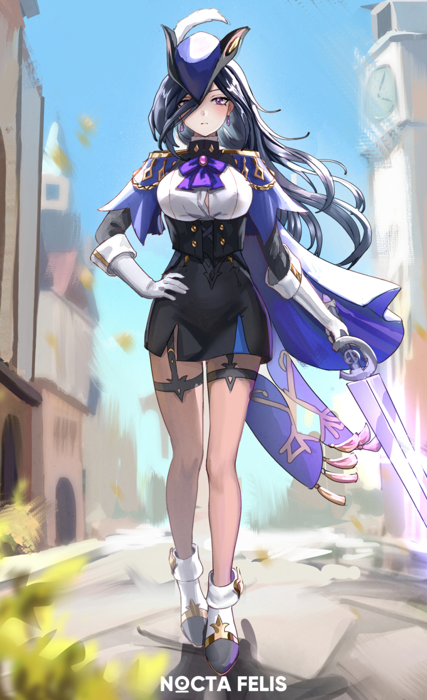 Clorinde (Genshin Impact) Rule 34 Image