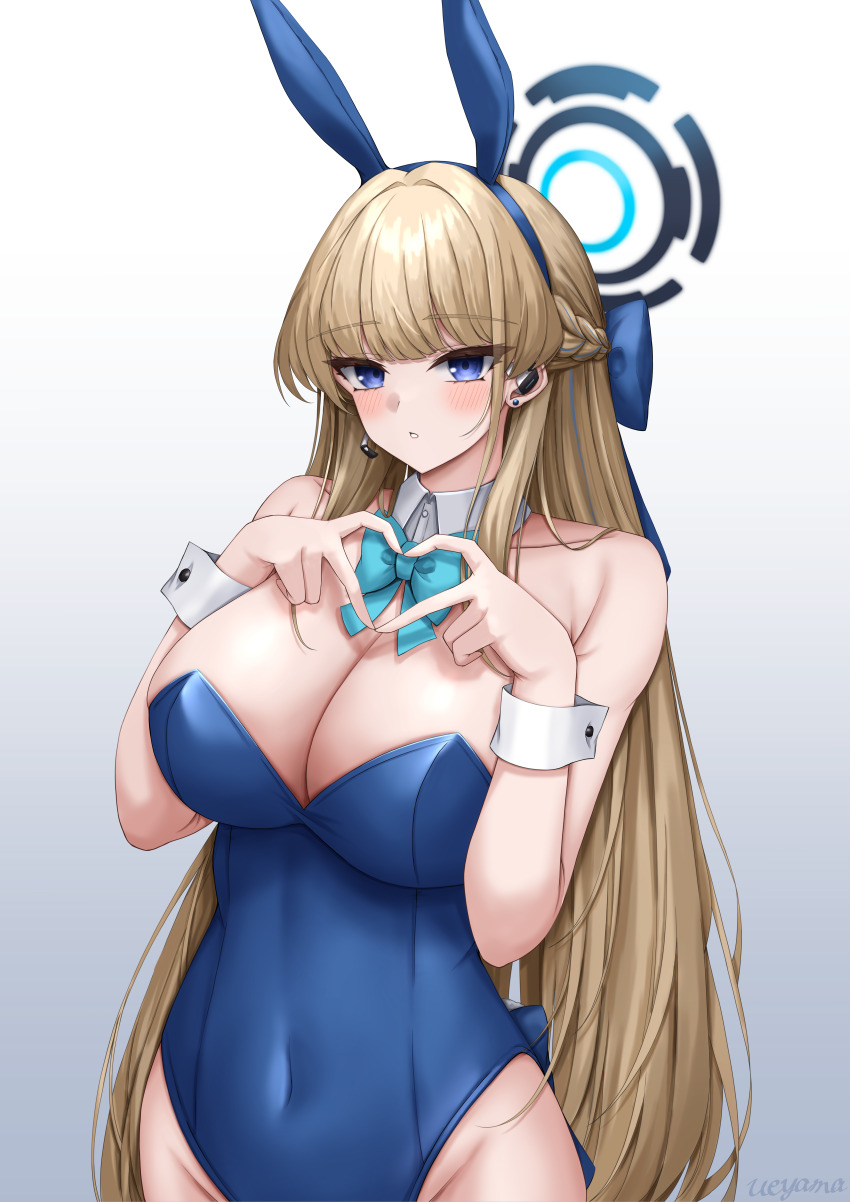 Toki (Blue Archive) Rule 34 Image