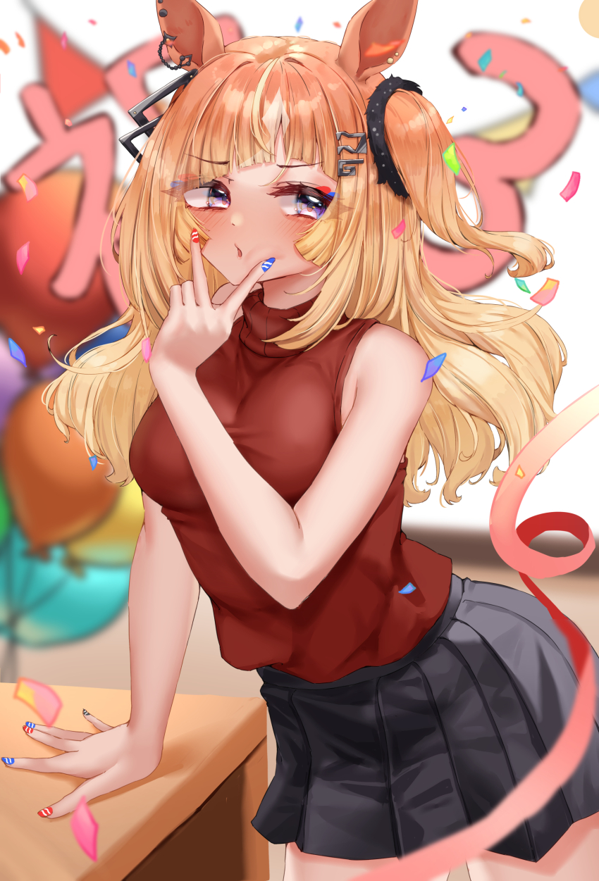 Espoir City (Umamusume) Rule 34 Image