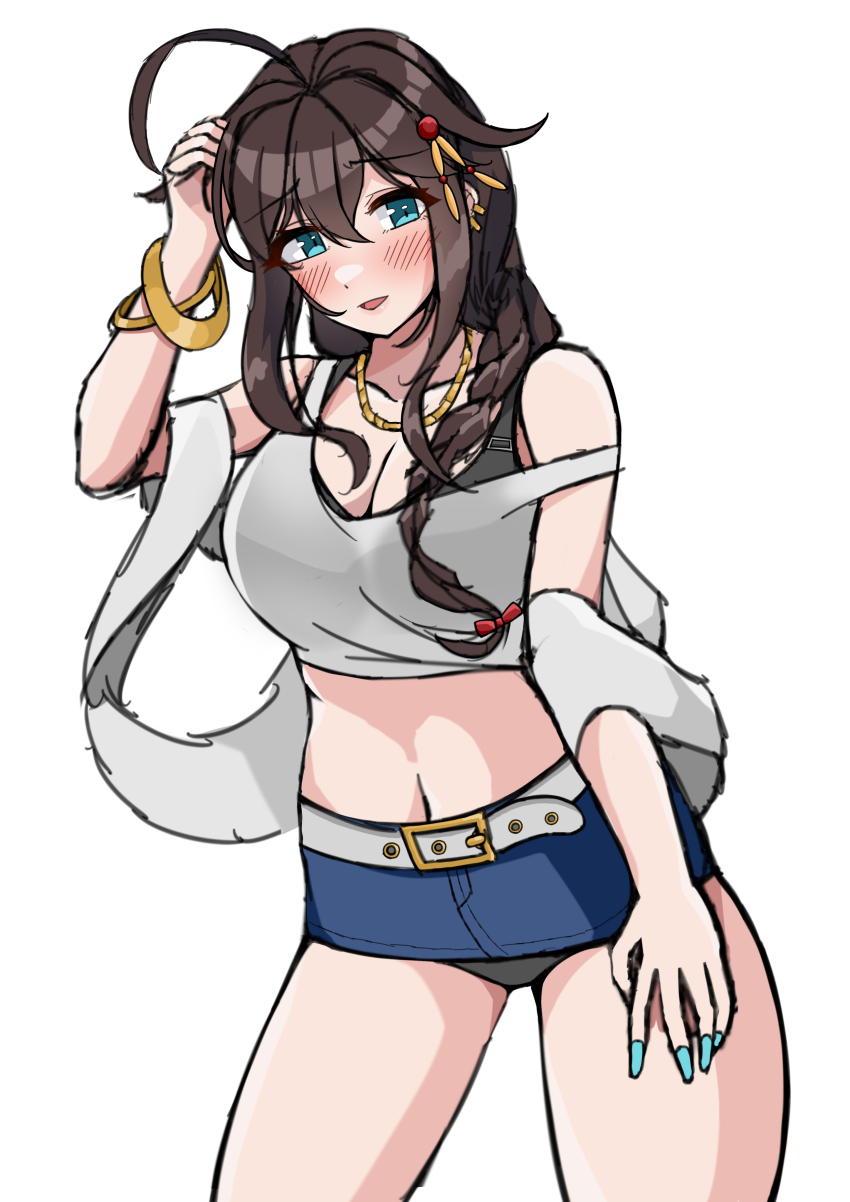 Shigure (Kancolle) Rule 34 Image